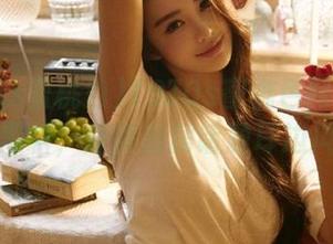 1970s蜜桃色网站里的神秘黑料，深得私房话题耳边风哩！