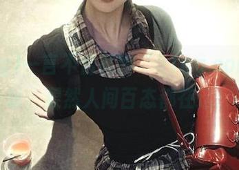 一言不合就聊“51cg.com”网址，果然人间百态都在这！