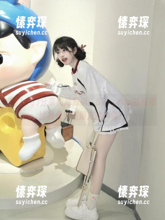 分享点冷知识：51cgfun的瓜都比我早知道朋友的恋情！-愫弈琛