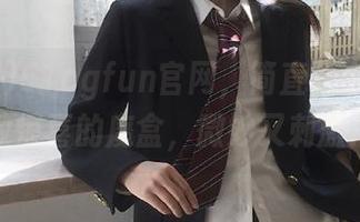 51cgfun官网，简直是个藏了无数惊喜的魔盒，微妙又刺激！