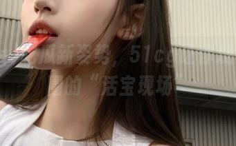 吃瓜新姿势，51cg让你观看社交圈的“活宝现场”