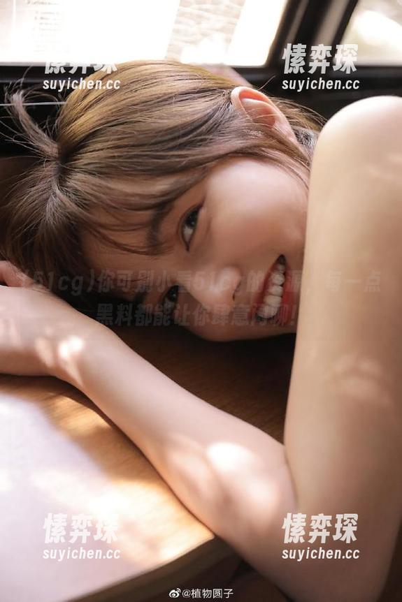 你可别小看51cg的资源，每一点黑料都能让你肆意闲聊！-愫弈琛