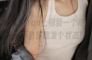 从51fun上刷到一个奇妙视频，我情不自禁想发个状态！