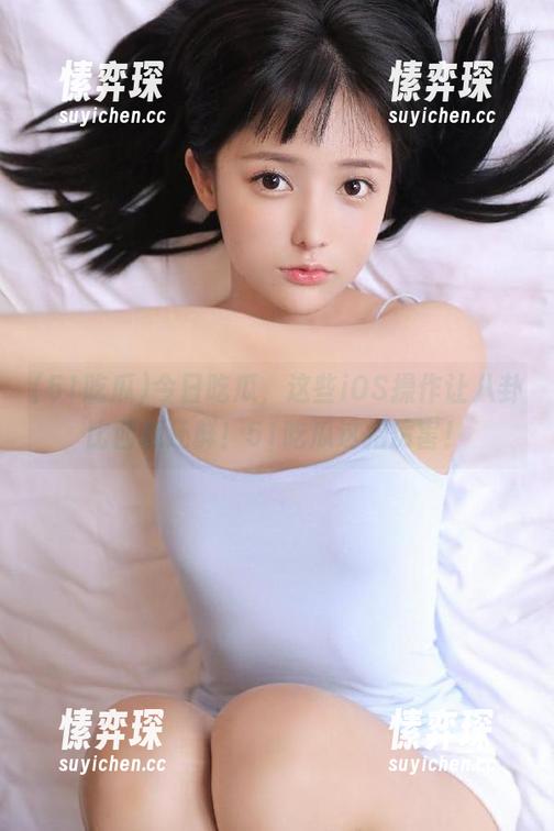 今日吃瓜，这些iOS操作让八卦比西瓜还鲜！51吃瓜这招厉害！-愫弈琛