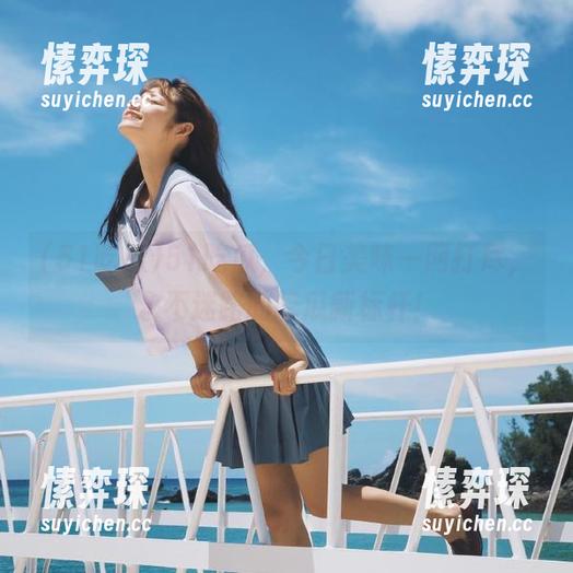 51吃瓜，今日美味一网打尽，永不迷路的吃瓜新标杆！-愫弈琛