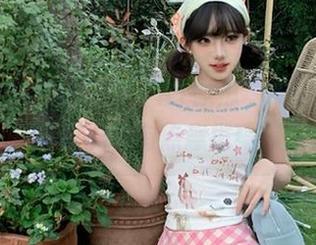 黑料网+“51吃瓜”苹果版：“这搭配，有点意思！”