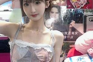 51吃瓜中心最新视频，热门大瓜里的密语让你心痒！
