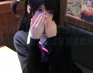 51吃瓜网2025年站入口发布大揭秘：居然要通过答题才能进！