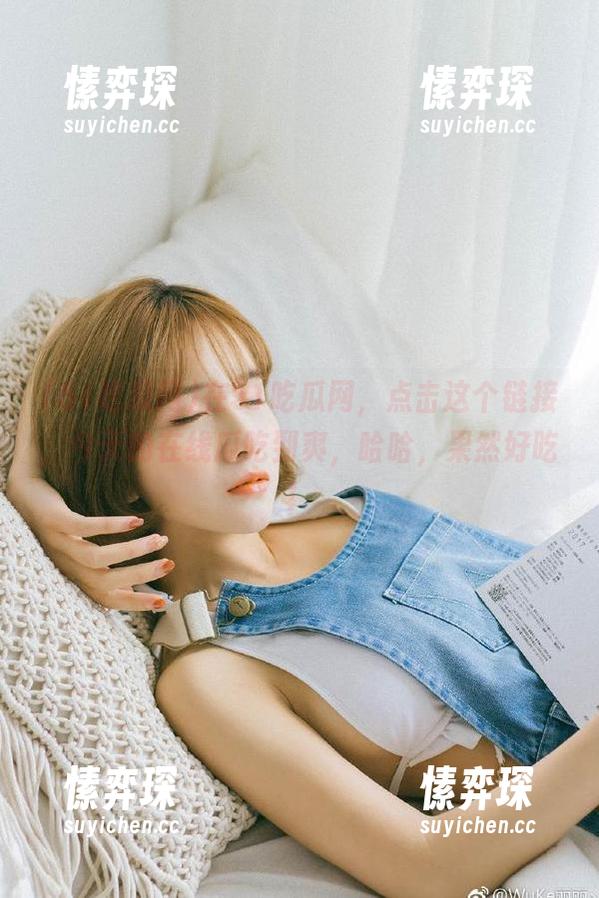 在51吃瓜网，点击这个链接，今天的在线瓜吃到爽，哈哈，果然好吃！-愫弈琛