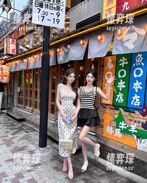 跟着51黑料新视频，天呐，这瓜都能吃两口！-愫弈琛