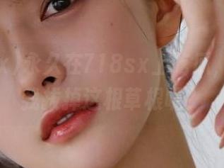 永久在718sx上吃瓜，谁能帮我拔掉这根草根呢？