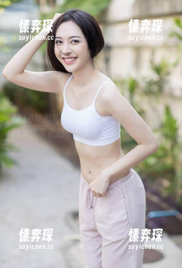 试了五次娱乐718吃瓜网的网址，手机的愤怒震动是我想要的信息吗？-愫弈琛