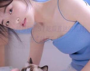 有没有一种可能，91吃瓜直达的黑料，居然是传说中的“扶正”！