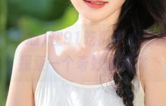 在91吃瓜中心导航，仿佛探索一个奇妙的森林