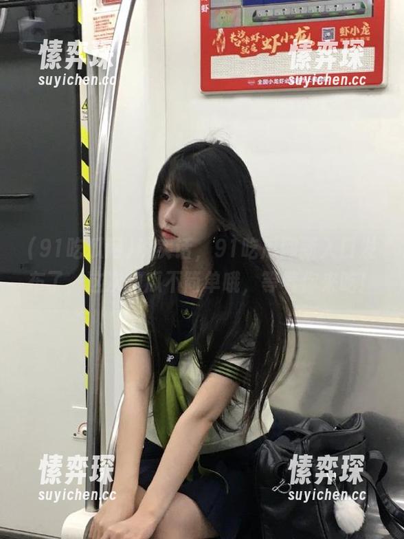 说实话，91吃瓜网新入口发布了，这次的瓜不简单哦，等着你来吃！-愫弈琛