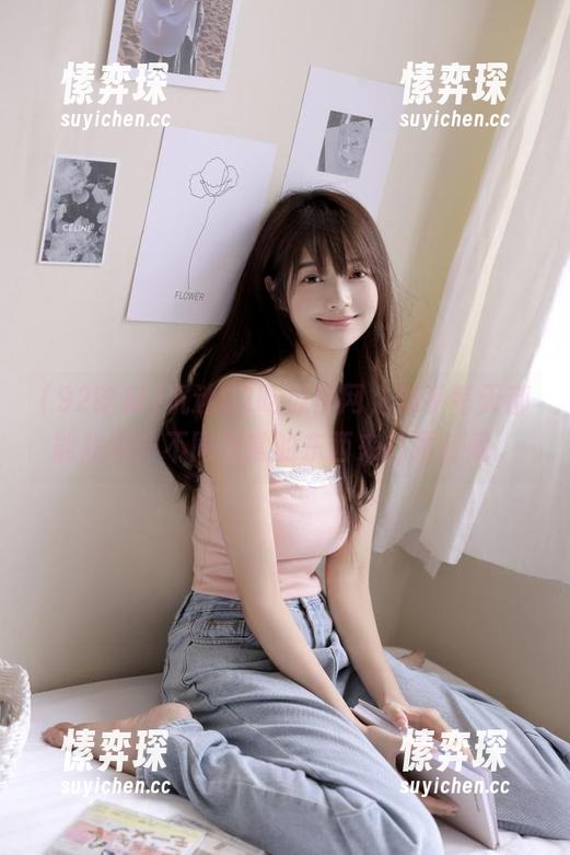沉迷92吃瓜官网，似乎每天都能找到些不同寻常的东西来打发时间。-愫弈琛