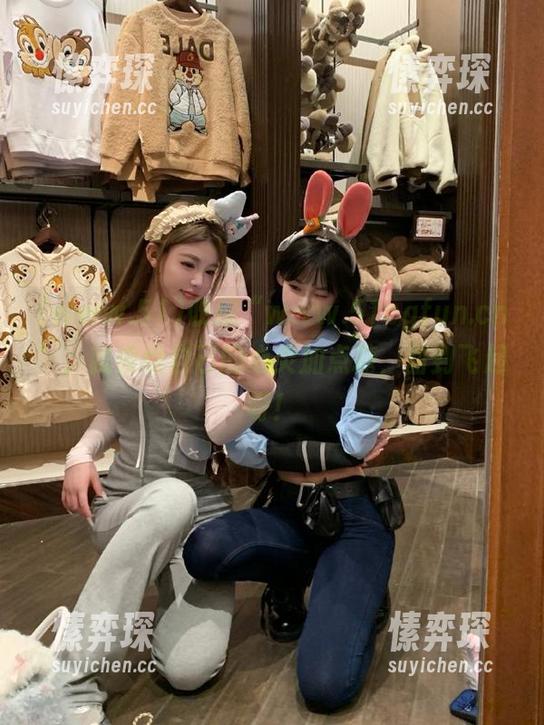 收藏“www.51cgfun.cn”，就像给自己的心灵加点糖，甜到飞起呀！-愫弈琛