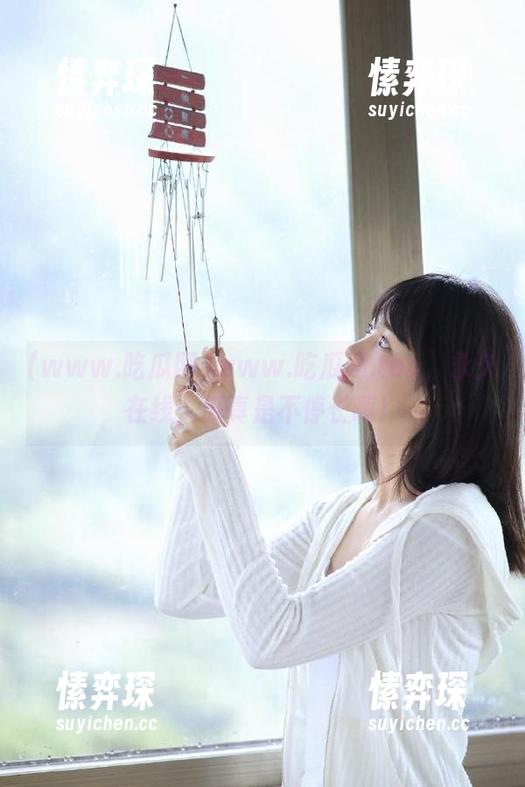 www.吃瓜网.top，永久在线，瓜真是不停长啊！-愫弈琛