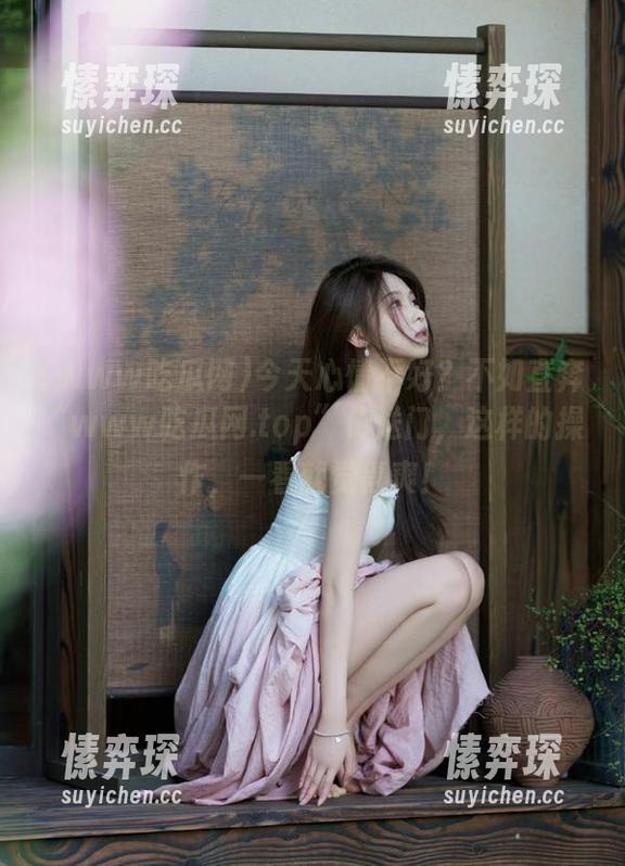 今天心情不好？不如直奔“www吃瓜网.top”传送门，这样的操作，一看就觉得爽！-愫弈琛