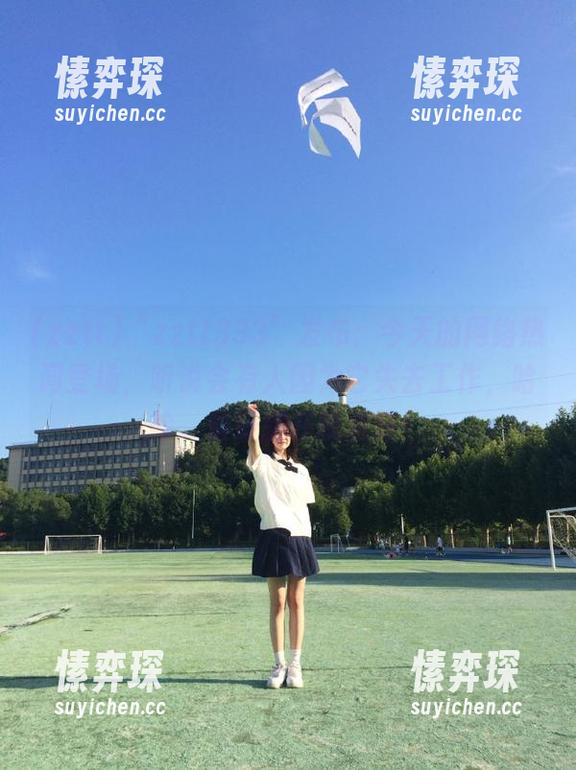 “zztt333”发布：今天的网络热词登场，听说会有人因为它失去工作，哈哈，最好别在我面前！-愫弈琛
