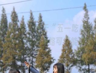 喂，今天“五一吃瓜”的瓜更新了，咱们永不迷路可不能错过哦！