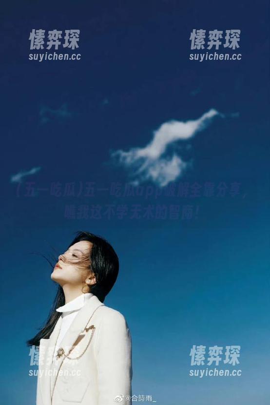五一吃瓜app破解全靠分享，瞧我这不学无术的智商！-愫弈琛