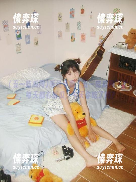 听说下载“五一吃瓜网”后，每天都有新瓜，今天你吃了吗？-愫弈琛