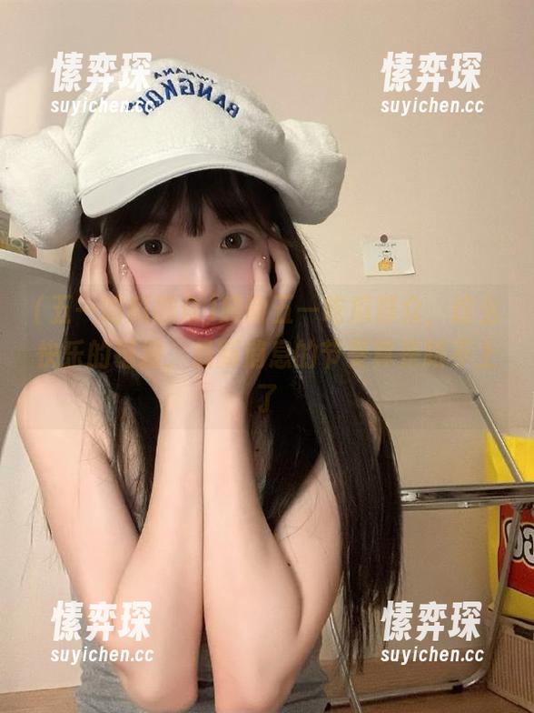 感谢五一吃瓜群众，这么快乐的链接，最新消息的节奏真是跟不上了-愫弈琛