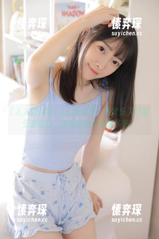 人人吃瓜网：从欢乐入口到无奈出口，这体验也太丰富了吧？-愫弈琛