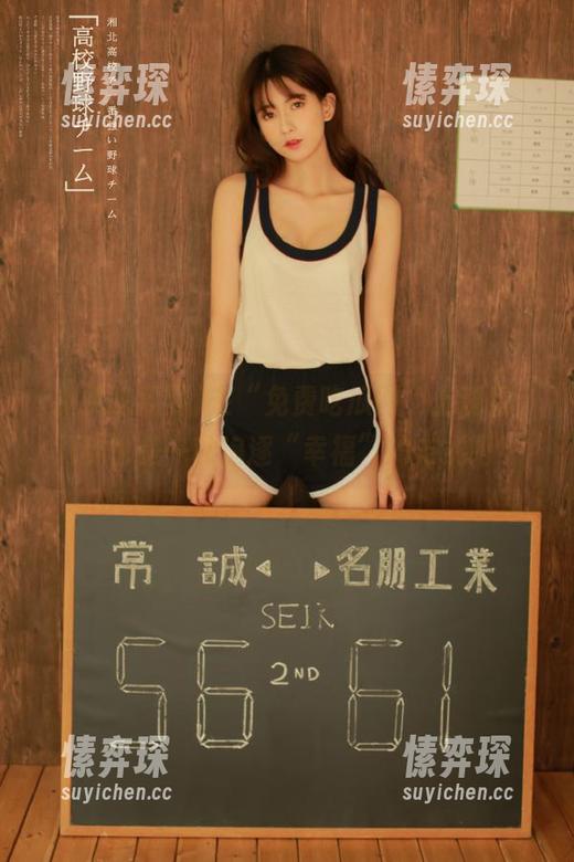 在“免费吃瓜网”上观看，八卦也是一种追逐“幸福”的方式吧？-愫弈琛