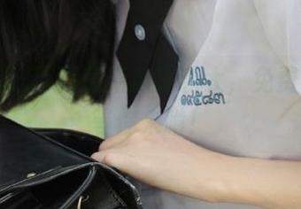 最新瓜那么大，免费吃瓜网等你来啃！