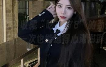 收藏“吃瓜178”的劲爆时刻，让下一次也能追得心潮澎湃！