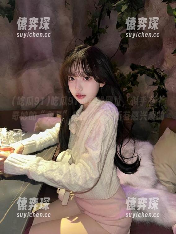 吃瓜91的在线网址，似乎有个奇妙的“永久”魔法，搞定所有感兴趣的事情！-愫弈琛