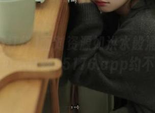 面对资源如洪水般涌来的瓜，吃瓜不打烊95176.app约不约？