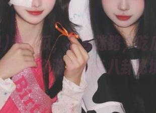 看吃瓜，不再迷路，吃瓜网的免费地图带你游遍所有八卦秘境～