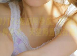 17c吃瓜网导航：打发时间的另一种艺术，天堂简直近在咫尺