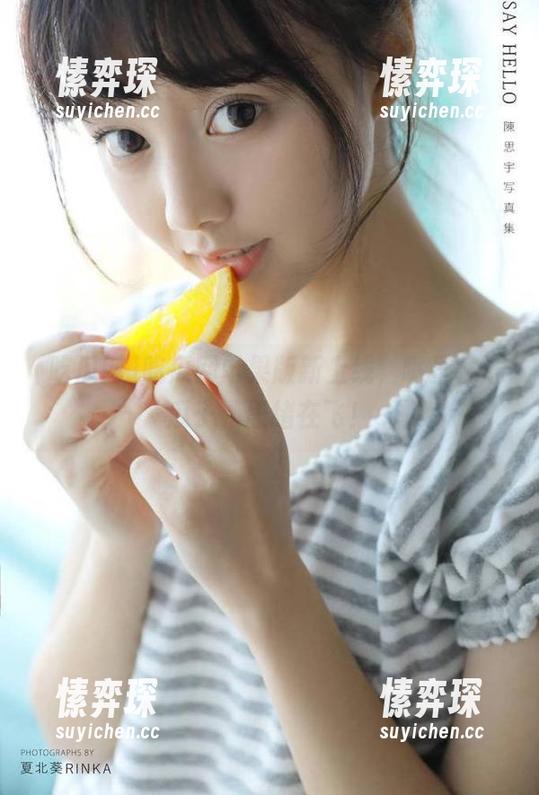 吃瓜网苹果版新上线,嘴里塞满瓜子,思绪在飞!-愫弈琛 吃瓜网苹果版新上线,嘴里塞满瓜子,思绪在飞!-愫弈琛
