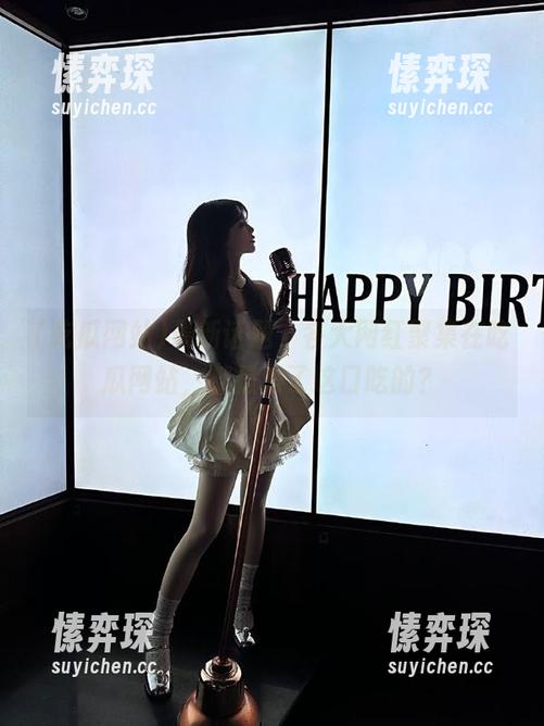 最新话题，各大网红聚集在吃瓜网站，都是为了这口吃的？-愫弈琛