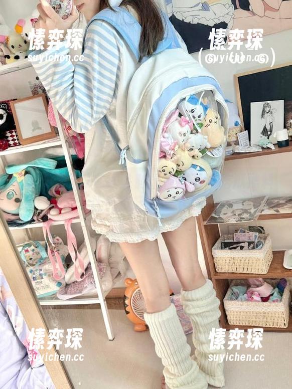 在线涂鸦精神？下载吃瓜黑料让气氛轻松一下！-愫弈琛