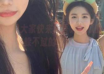 大家快来！吾爱吃瓜的热门分享，躲不过的吃瓜时刻！