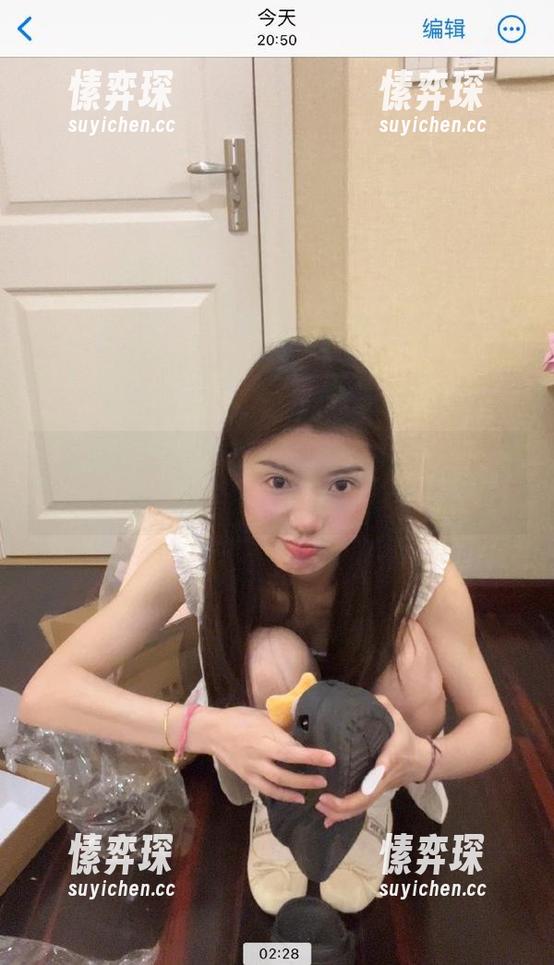 我要吃瓜在线专辑：TOP10捕捉到的奇葩时刻-愫弈琛