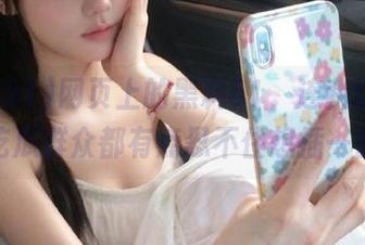 网页上的黑料51，连我这种冷静吃瓜群众都有点忍不住想插一脚！