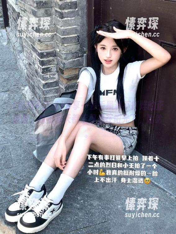 分享一丢丢黑料不打烊的正能量，感觉每天都活得像在阳光下，哈哈。-愫弈琛