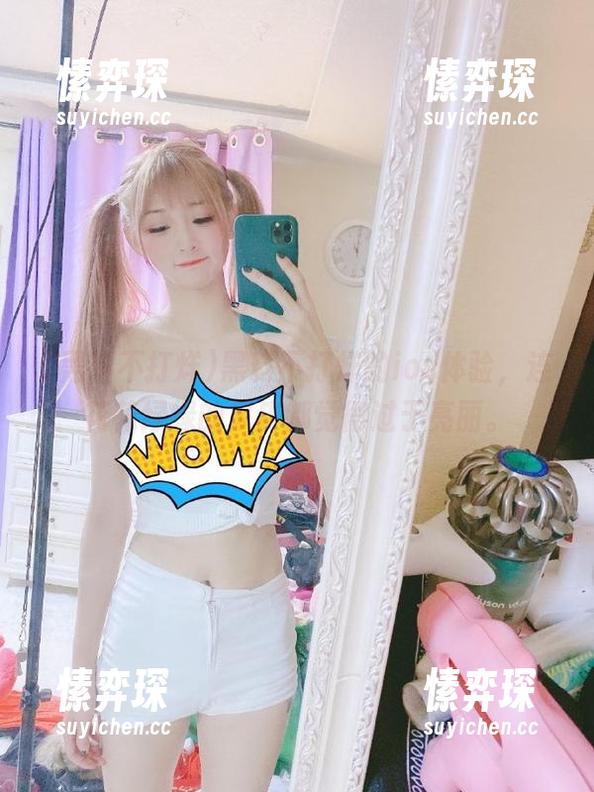 黑料不打烊的ios体验，连花花绿绿的瓜皮都觉得过于亮丽。-愫弈琛