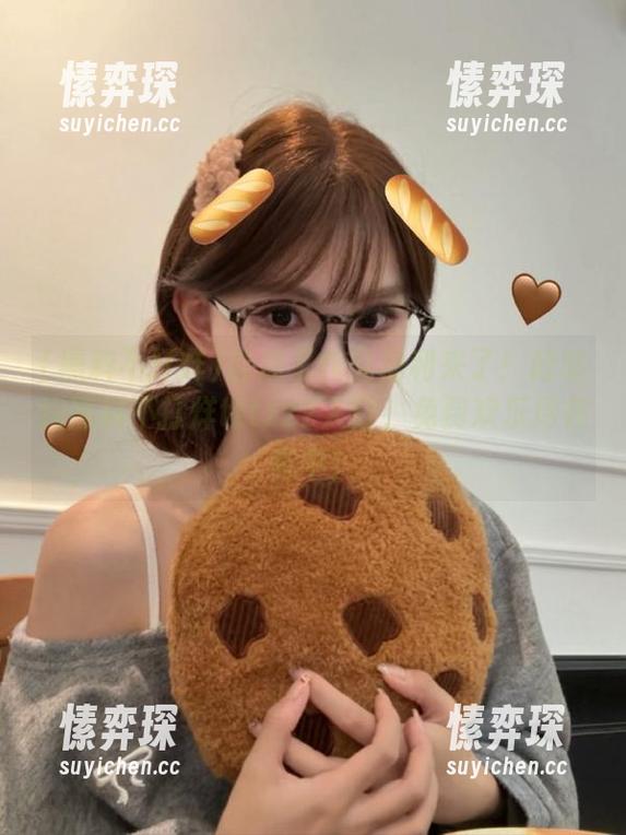 苦逼工作党福利来了！赶紧约黑料不打烊tttzzz入口，免费欢乐尽在其中！-愫弈琛