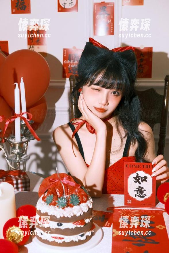 一不小心翻到“黑料不打烊tttzzz07.su”的在线宝藏，瑟瑟发抖中…-愫弈琛