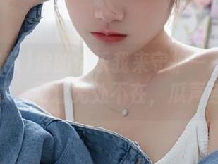 你的快乐我来守护——黑料吃瓜在线，网址无处不在，瓜声连连！