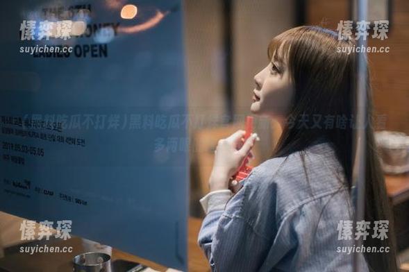 黑料吃瓜不打烊官网更新：今天又有啥让人看多两眼的瞎八卦？-愫弈琛