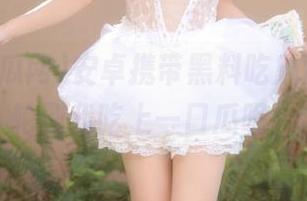 安卓携带黑料吃瓜网，是否轮到我吃上一口瓜呢；