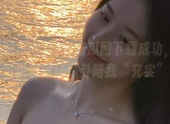 黑料吃瓜网下载成功，终于可以随时让八卦陪我“充实”